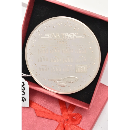 290G - A SILVER STAR TREK MEDALLION, The Motion Picture, 15th Anniversary 1979-1994, with Calander to the r... 