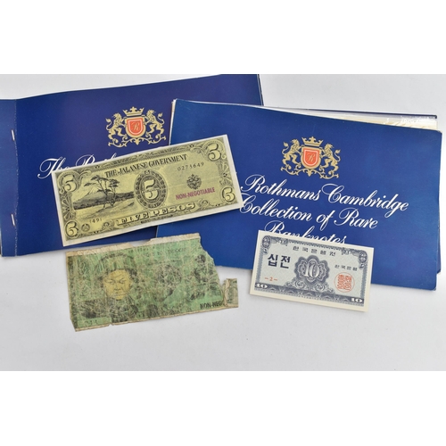 290L - TWO SMALL ALBUMS THE ROTHMANS BANKNOTE COLLECTIONS 1970s