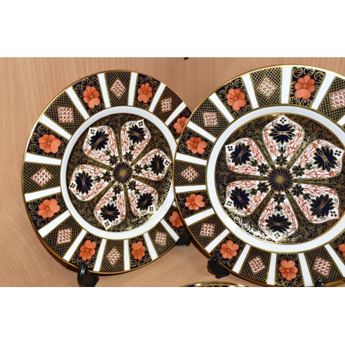 397 - SIX ROYAL CROWN DERBY IMARI 1128 PLATES, comprising two 23.5cm plates, two 18cm plates (both second ... 