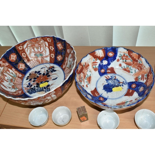 415 - A GROUP OF ORIENTAL PORCELAIN, ETC, MOSTLY LATE 19TH CENTURY JAPANESE IMARI, comprising  a pair of b... 