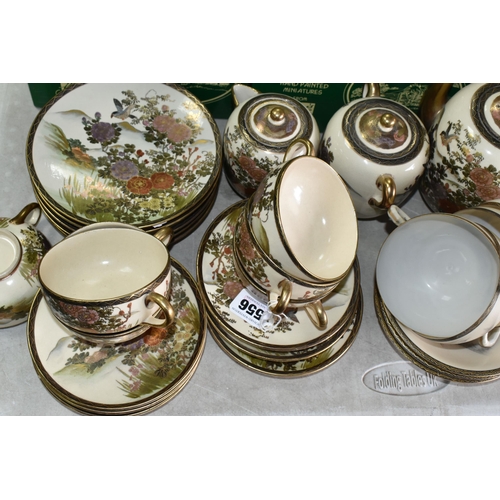 556 - A GROUP OF JAPANESE TEAWARE,  comprising a hand painted eggshell set of cups, saucers and tea plates... 