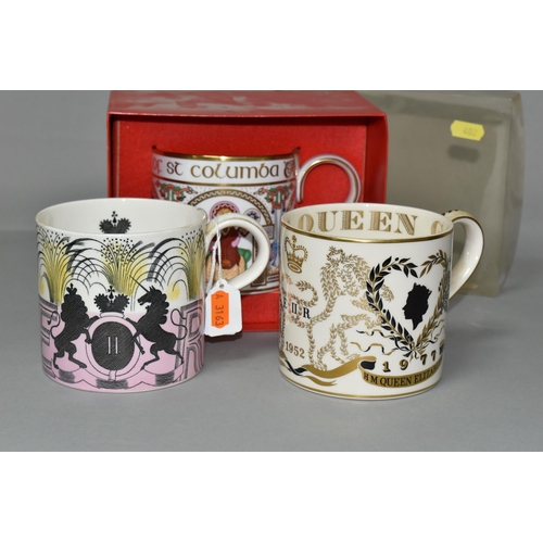 402 - THREE WEDGWOOD AND SPODE MUGS, INCLUDING A WEDGWOOD ERIC RAVILIOUS 1953 CORONATION MUG, printed with... 