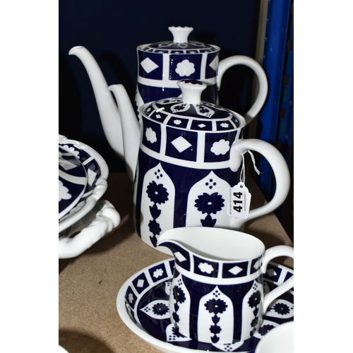 414 - A QUANTITY OF ROYAL CROWN DERBY UNFINISHED IMARI, comprising one coffee pot, one teapot, lidded soup... 