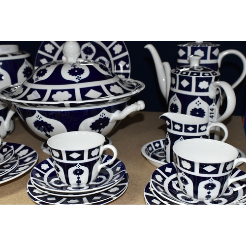 414 - A QUANTITY OF ROYAL CROWN DERBY UNFINISHED IMARI, comprising one coffee pot, one teapot, lidded soup... 