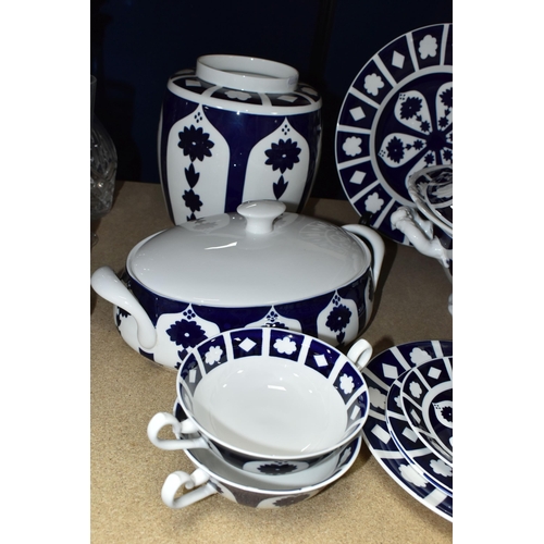 414 - A QUANTITY OF ROYAL CROWN DERBY UNFINISHED IMARI, comprising one coffee pot, one teapot, lidded soup... 