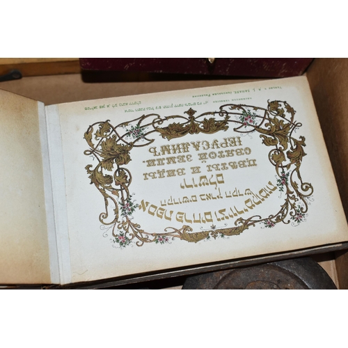 531 - A BOX OF WEIGHTS, SEALING SET AND A PRESSED FLOWER SOUVENIR ALBUM, comprising a fitted wooden case o... 