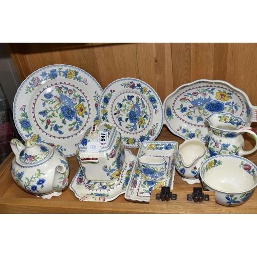 541 - ELEVEN PIECES OF MASONS REGENCY PATTERN TABLEWARES, comprising rectangular twin handled sugar box an... 