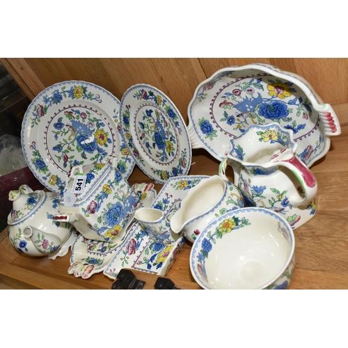 541 - ELEVEN PIECES OF MASONS REGENCY PATTERN TABLEWARES, comprising rectangular twin handled sugar box an... 