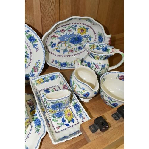 541 - ELEVEN PIECES OF MASONS REGENCY PATTERN TABLEWARES, comprising rectangular twin handled sugar box an... 