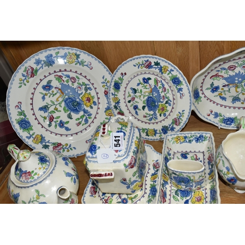 541 - ELEVEN PIECES OF MASONS REGENCY PATTERN TABLEWARES, comprising rectangular twin handled sugar box an... 