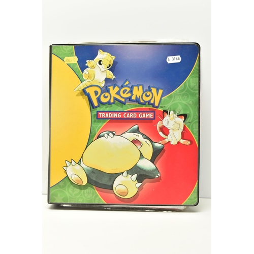 573 - QUANTITY OF POKEMON FOSSIL AND BASE SET 2 CARDS, includes numerous cards from both sets, condition r... 