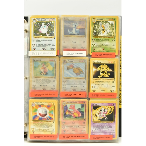 573 - QUANTITY OF POKEMON FOSSIL AND BASE SET 2 CARDS, includes numerous cards from both sets, condition r... 