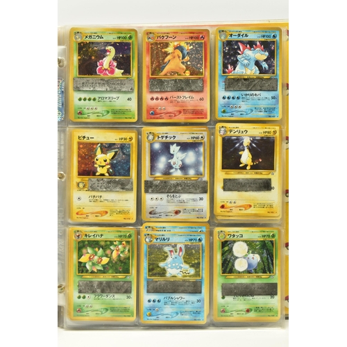 574 - MOSTLY COMPLETE JAPANESE POKEMON NEO GENESIS SET, includes every holo and rare card, condition range... 