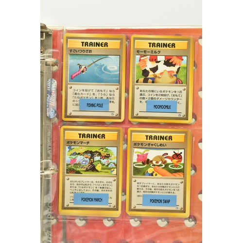 574 - MOSTLY COMPLETE JAPANESE POKEMON NEO GENESIS SET, includes every holo and rare card, condition range... 