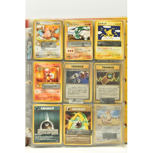 574 - MOSTLY COMPLETE JAPANESE POKEMON NEO GENESIS SET, includes every holo and rare card, condition range... 