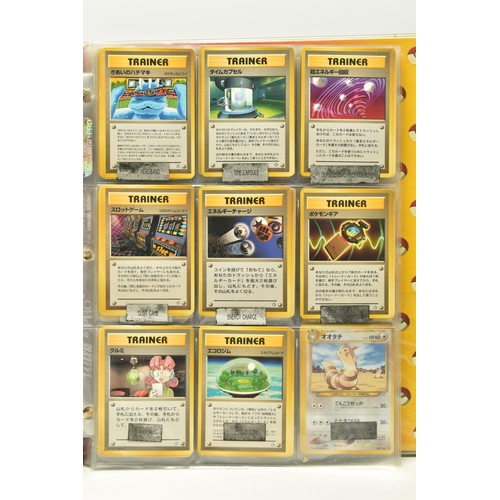 574 - MOSTLY COMPLETE JAPANESE POKEMON NEO GENESIS SET, includes every holo and rare card, condition range... 