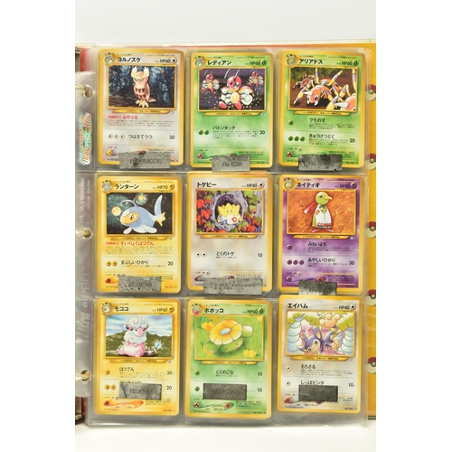 574 - MOSTLY COMPLETE JAPANESE POKEMON NEO GENESIS SET, includes every holo and rare card, condition range... 