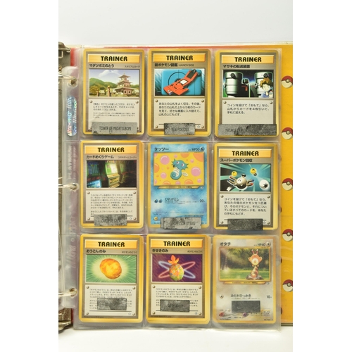 574 - MOSTLY COMPLETE JAPANESE POKEMON NEO GENESIS SET, includes every holo and rare card, condition range... 