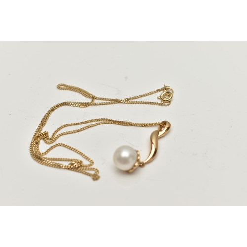 37 - A 9CT GOLD CULTURED PEARL NECKLACE, a single cultured pearl, approximate width 8.5mm, set in a yello... 