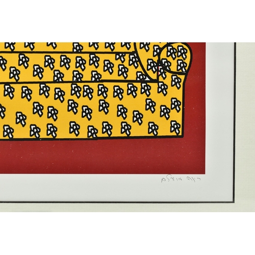 345 - RINA MUALEM (ISRAEL CONTEMPORARY) 'COZY', a signed limited edition pop art print on paper depicting ... 