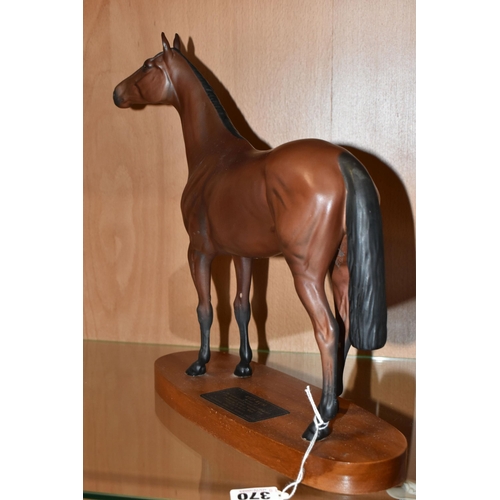 370 - A BESWICK CONNOISSEUR MODEL OF RED RUM, model no.2510, a second, matt, on a titled oval wooden plint... 