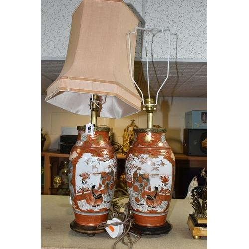 455 - A PAIR OF ORIENTAL TABLE LAMPS, Kutani style, height 42cm to top of brass fitting, decorated in apri... 