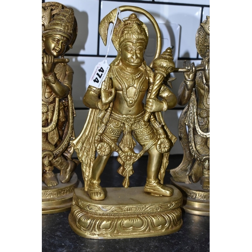 474 - THREE GILT METAL RELIGIOUS HINDU FIGURES, comprising Lord Hanuman, height 30cm, and two figures of L... 