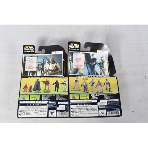 93 - A COLLECTION OF STAR WARS BLISTER PACKS, twenty-five in total, to include Kenner 'The Power of the F... 