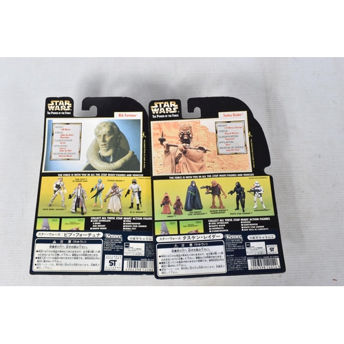 93 - A COLLECTION OF STAR WARS BLISTER PACKS, twenty-five in total, to include Kenner 'The Power of the F... 