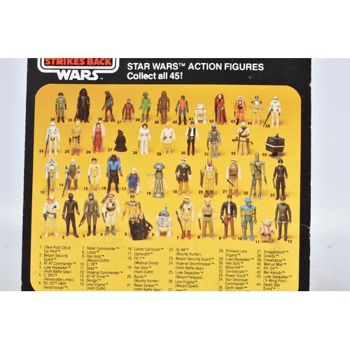 120 - A SEALED PALITOY STAR WARS 'EMPIRE STRIKES BACK' (TWIN-POD) CLOUD CAR PILOT, 1982, 45 back, sealed w... 