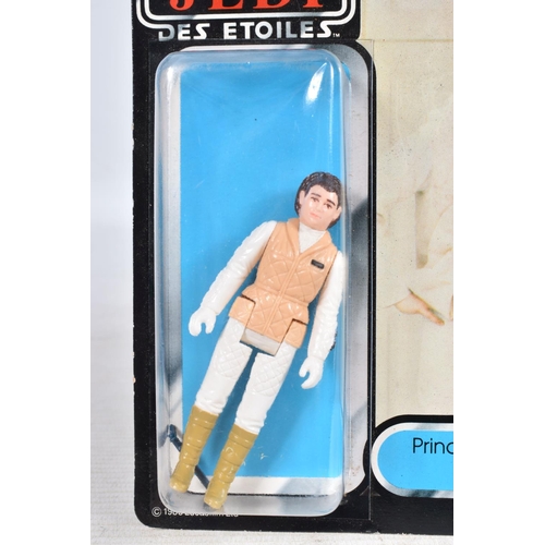 Sealed Kenner and Palitoy Star Wars figures and vintage toys in Tamworth  auction – Richard Winterton Auctioneers