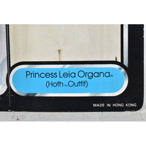 121 - A SEALED PALITOY STAR WARS TRILOGO 'RETURN OF THE JEDI' PRINCESS LEIA ORGANA, 1983, 70 back, sealed ... 