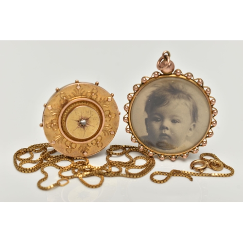 51 - AN ASSORTMENT OF YELLOW METAL JEWELLERY, to include an early 20th century photo pendant, decorated w... 