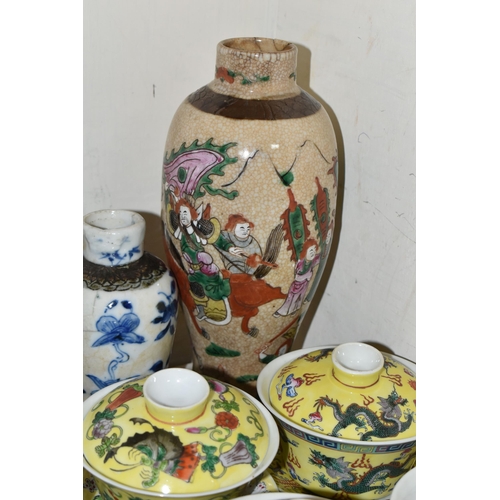 384 - A GROUP OF LATE 19TH AND 20TH CENTURY VASES, BOWLS, COVERS, LADLES AND TEA / SAKI BOWLS, including a... 