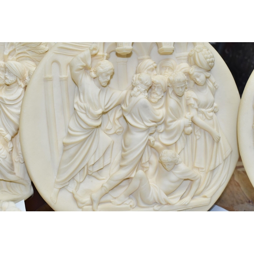 431 - A GROUP OF COLLECTOR'S PLATES AND METALWARE, comprising seven limited edition Italian alabaster wall... 