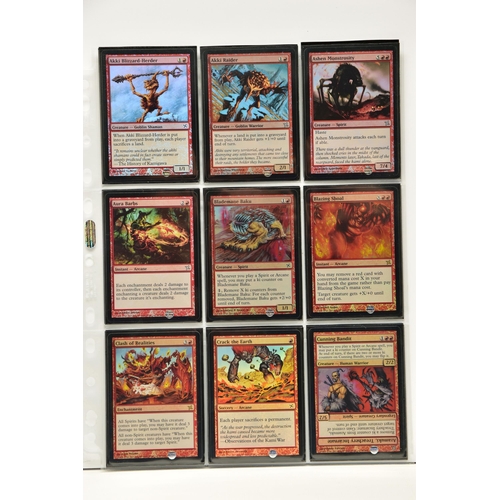 258 - COMPLETE MAGIC THE GATHERING: BETRAYERS OF KAMIGAWA FOIL SET, all cards are present, genuine and are... 