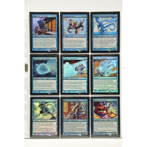 258 - COMPLETE MAGIC THE GATHERING: BETRAYERS OF KAMIGAWA FOIL SET, all cards are present, genuine and are... 