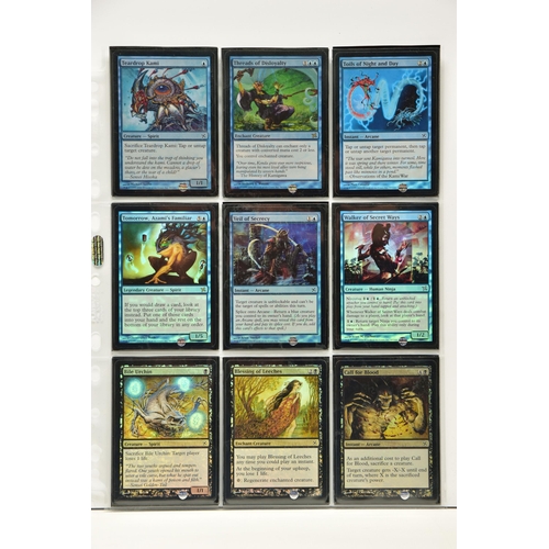 258 - COMPLETE MAGIC THE GATHERING: BETRAYERS OF KAMIGAWA FOIL SET, all cards are present, genuine and are... 