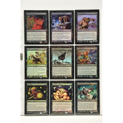 258 - COMPLETE MAGIC THE GATHERING: BETRAYERS OF KAMIGAWA FOIL SET, all cards are present, genuine and are... 