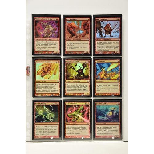 259 - COMPLETE MAGIC THE GATHERING: SAVIOURS OF KAMIGAWA FOIL SET, all cards are present, genuine and are ... 