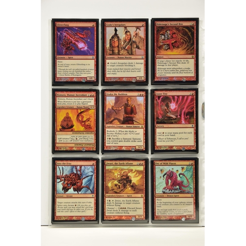 259 - COMPLETE MAGIC THE GATHERING: SAVIOURS OF KAMIGAWA FOIL SET, all cards are present, genuine and are ... 