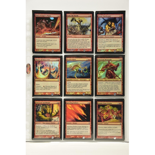 259 - COMPLETE MAGIC THE GATHERING: SAVIOURS OF KAMIGAWA FOIL SET, all cards are present, genuine and are ... 