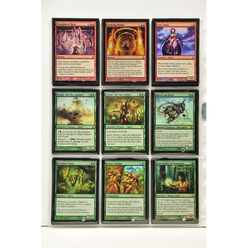 259 - COMPLETE MAGIC THE GATHERING: SAVIOURS OF KAMIGAWA FOIL SET, all cards are present, genuine and are ... 