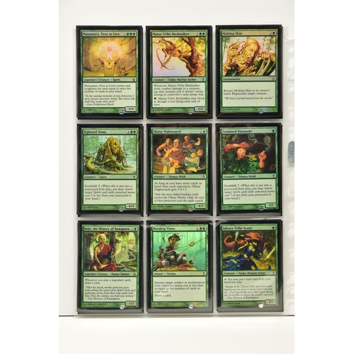 259 - COMPLETE MAGIC THE GATHERING: SAVIOURS OF KAMIGAWA FOIL SET, all cards are present, genuine and are ... 