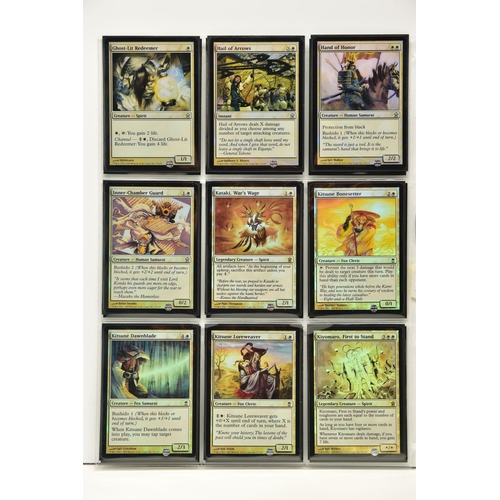 259 - COMPLETE MAGIC THE GATHERING: SAVIOURS OF KAMIGAWA FOIL SET, all cards are present, genuine and are ... 