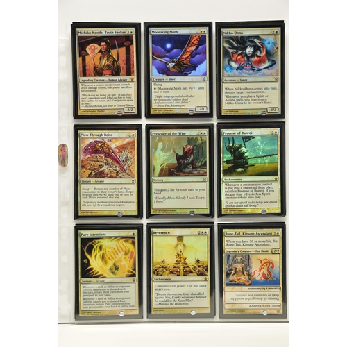 259 - COMPLETE MAGIC THE GATHERING: SAVIOURS OF KAMIGAWA FOIL SET, all cards are present, genuine and are ... 