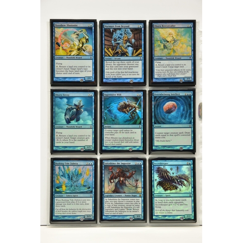 259 - COMPLETE MAGIC THE GATHERING: SAVIOURS OF KAMIGAWA FOIL SET, all cards are present, genuine and are ... 