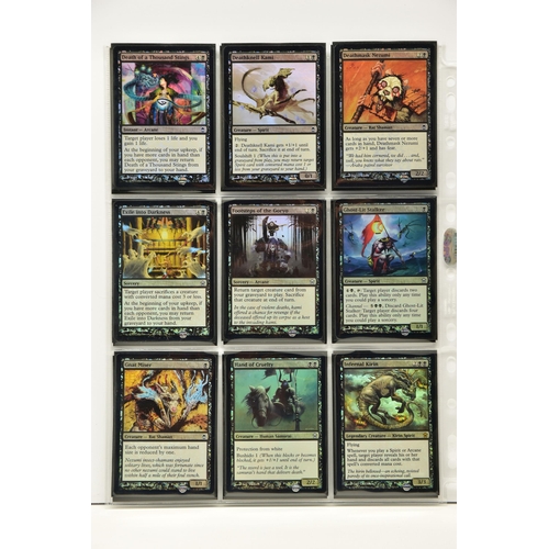 259 - COMPLETE MAGIC THE GATHERING: SAVIOURS OF KAMIGAWA FOIL SET, all cards are present, genuine and are ... 