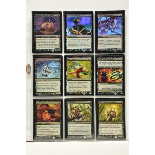 259 - COMPLETE MAGIC THE GATHERING: SAVIOURS OF KAMIGAWA FOIL SET, all cards are present, genuine and are ... 