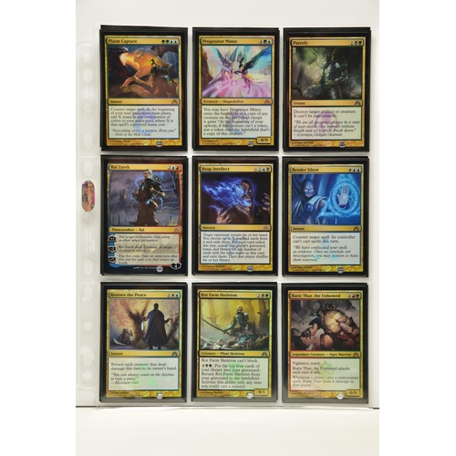 267 - COMPLETE MAGIC THE GATHERING: DRAGON MAZE FOIL SET, all cards are present, genuine and are all in ne... 